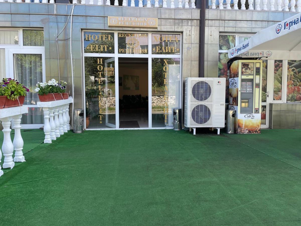 Hotel Elit Kirkovo  Extérieur photo